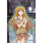 Cafe Occult 2 Οιωνός Εκκίνησης