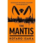 The Mantis      {USED}