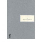 Mariana by Monica Dickens   {USED}