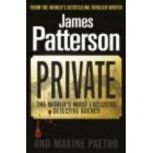 Private        {USED}