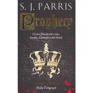 Prophecy         {USED}