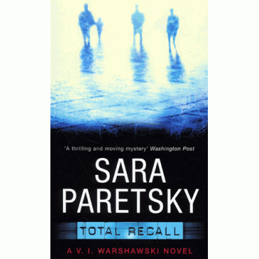 Total Recall    {USED}