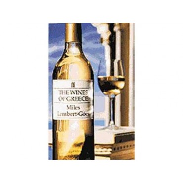 The Wines of Greece      {USED}